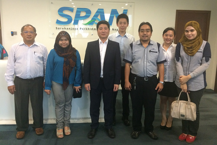 Academic Promotion And Technical Exchanges Of The Malaysian Span Committee